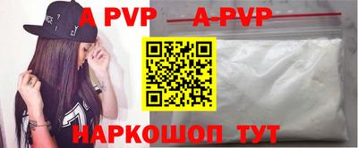не бодяженный Камышлов