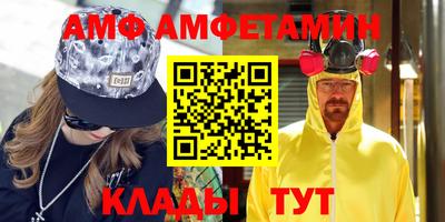 не бодяженный Камышлов