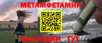 не бодяженный Камышлов