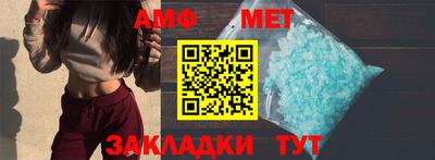 не бодяженный Камышлов