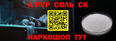 не бодяженный Камышлов