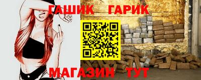 амф Канаш
