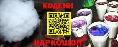 не бодяженный Камышлов