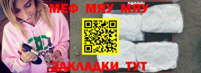 не бодяженный Камышлов