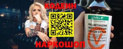 не бодяженный Камышлов