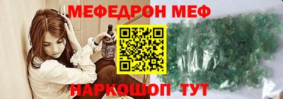 гашишное масло Ликино-Дулёво