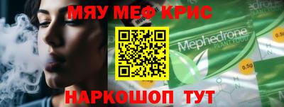 не бодяженный Камышлов