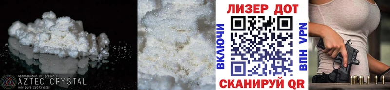 LSD-25 экстази ecstasy  Ливны 