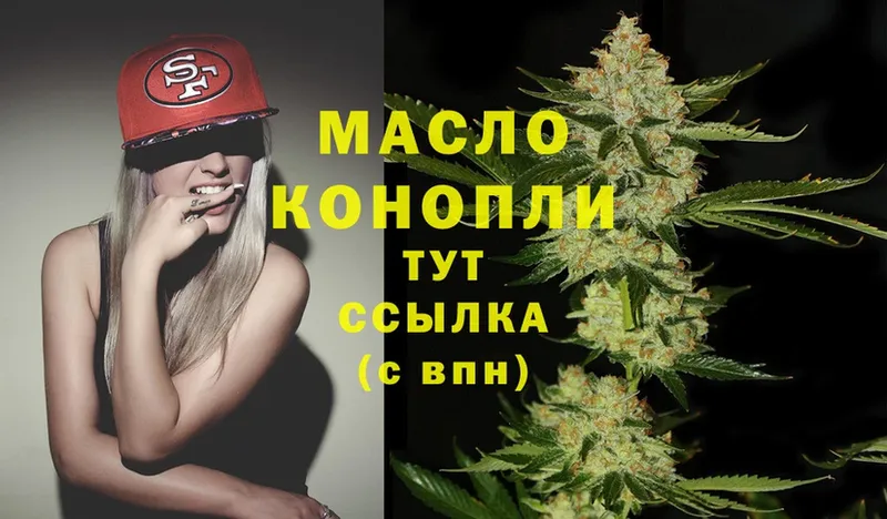 купить  сайты  Ливны  MEGA как зайти  ТГК Wax 